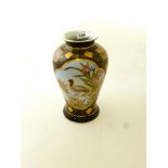 ORIENTAL VASE APPROX H: 26CM