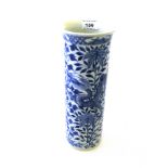 ORIENTAL BLUE AND WHITE VASE H: 30CM D: 11CM