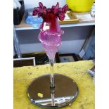 COLOURED GLASS AND MIRROR BASE EPERGNE APPROX H: 41CM