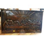 METAL PLAQUE DEPICTING THE LAST SUPPER 36CM X 66CM