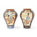Chinese Imari palette ovoid porcelain shouldered vase, decorated with two panels of figures upon a