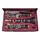 Amati Kraslice ACL202 clarinet, case (new/old stock)