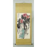 Large Chinese floral painted scroll, 20th century, 84" long approx overall