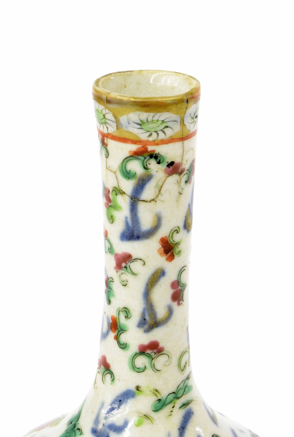 Chinese porcelain famille rose bottle vase, painted with two dragons chasing a flaming pearl, 6.5" - Image 2 of 3