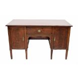 Mahogany inlaid kneehole dressing table/desk, with a central drawer flanked by cupboards upon square