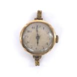 Rolex 9ct lady's bracelet watch, import hallmarks Glasgow 1929, silvered dial with Arabic