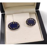 Good pair of 9ct and blue enamel oval cuff links, Birmingham 1971, 10.2gm, 18mm x 13mm; boxed