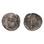 Parthian Kingdom. Phraates II. Drachm.