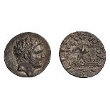 Macedonian Kingdom. Perseus. Tetradrachm.