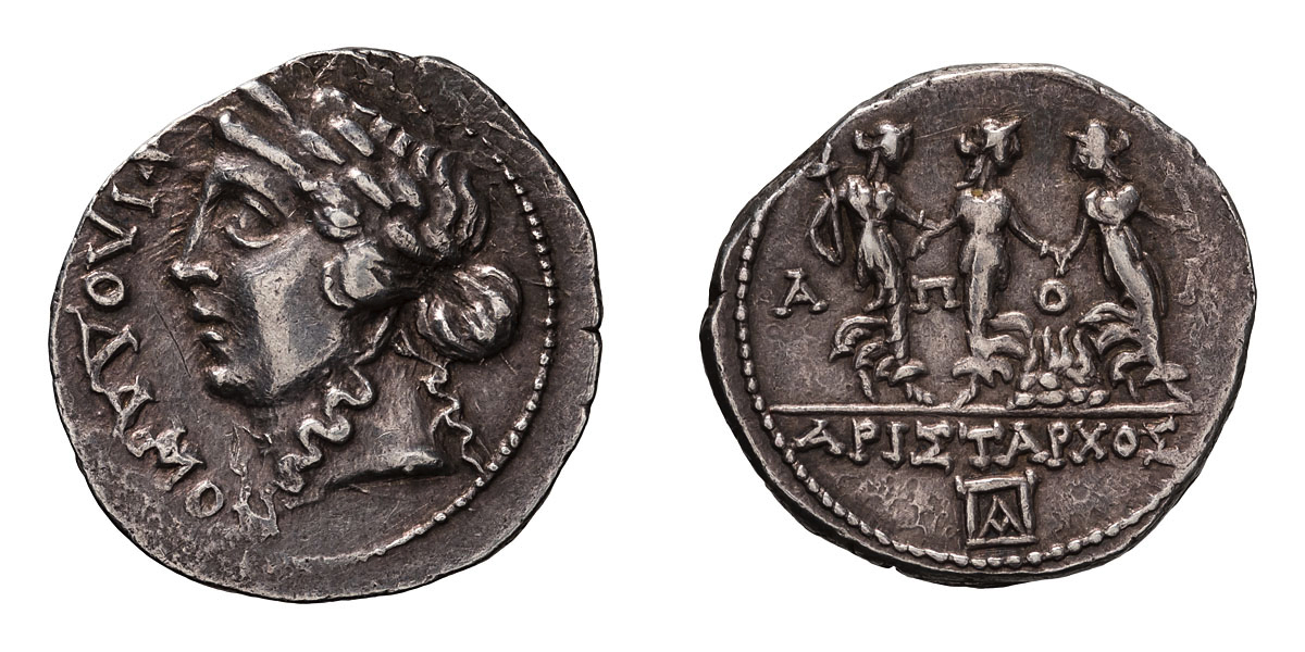 Illyria, Apollonia. Drachm.