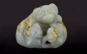 Antique Period Chinese White Jade Three