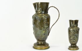 Trench Art Jug An antique brass jug fash