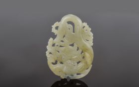 Antique Period Chinese White Jade Dragon