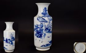 Antique Chinese Blue & White Vase, Decorated With Warriors,