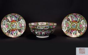 Large 20thC Chinese Punch Bowl, Together With A Pair Of Decorative Plates,