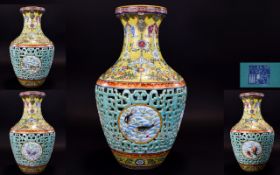 An Impressive Modern Chinese Reproduction ' Pinner ' Vase, Of Large Proportions After The Original.