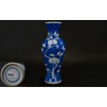 Chinese 19th Century Blue and White Porcelain Vase with Prunus Decoration,