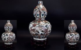 Chinese - Large and Impressive Antique Style Dragon and Phoenix Hand Painted Double Gourd Stoneware