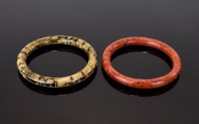 A Pair Of Vintage Agate Effect Bangles Two in total,