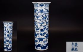 19thC Chinese Pottery Sleeve Vase, Decorated With Butterflies And Cherry Blossom. Height 12 Inches.