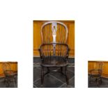Early 19th Century Double Bow - Windsor High Back Elbow Chair, Made of Yew wood and Elm. Good