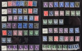Excellent Collection of Elizabeth II Early Stamps From The 1950's Country's Included are Guernsey,