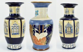 Three Large Decorative Oriental Vases A collection of floor standing earthenware vases to include,