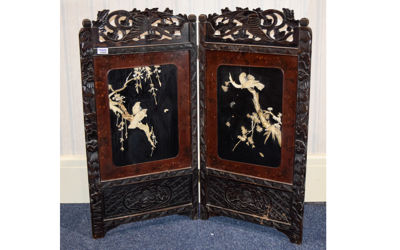 Small Chinese Folding Screen, Mother Of Pearl Inlay, Some damage. Early 20thC.