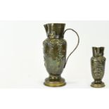 Trench Art Jug An antique brass jug fash