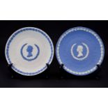 Pale Blue on White Jasper Round Plate to Commemorate the 25th Anniversary of The Coronation of HM