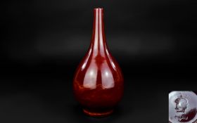 Pilkington Royal Lancastrian Ovoid Shaped Red Lustre Vase, by Richard Joyce. c.1910.