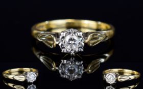 18ct Gold Single Stone Diamond Set Ring In an Illusion Setting.