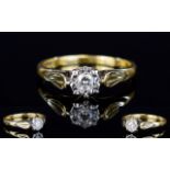 18ct Gold Single Stone Diamond Set Ring In an Illusion Setting.