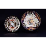 Bloor Derby Imari Pattern Footed Bowl. c.1860. 8.