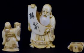 Japanese Meiji Period 1864 - 1912 Signed and Excellent Quality Small Carved Ivory Figure of '