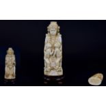 A Mid 19th Century Superb Quality Carved Ivory Figure Group ' Mother Figure ' Protector of Children