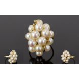 A Fine Quality 14ct Gold and Mikimoto Pearl Cluster Cocktail Ring. Marked 14ct. As New Condition.