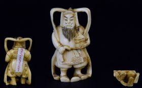 Japanese - Quality Meiji Period 1864 - 1912 Small Ivory Carved Figure of ' Bishamon ' One of The