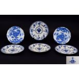Minton Flow Blue Delft - 19th Century Set of ( 4 ) Four Medium Sized Plates, All with Diamond