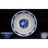 Chinese Blue and White Footed Bowl with Prunus Flower Decoration to Interior and Exterior of Bowl.
