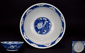 Chinese Blue and White Footed Bowl with Prunus Flower Decoration to Interior and Exterior of Bowl.