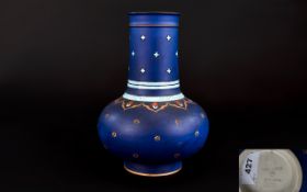 Mettlach Villeroy and Boch Art Nouveau Globular Shaped Vase. c.1890.
