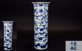 19thC Chinese Pottery Sleeve Vase, Decorated With Butterflies And Cherry Blossom. Height 12 Inches.