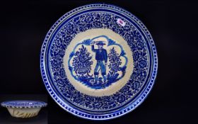 Spanish/Portuguese Large Faience Bowl, the hand rendered decoration, in blue and white,