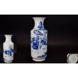 Antique Chinese Blue & White Vase, Decorated With Warriors, Height 13 Inches