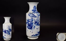 Antique Chinese Blue & White Vase, Decorated With Warriors, Height 13 Inches