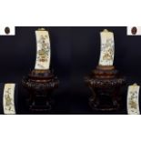 Japanese - Superb Pair of Large and Impressive Finely Worked / Matched Pair of Signed Shibayama and