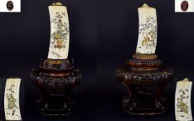 Japanese - Superb Pair of Large and Impressive Finely Worked / Matched Pair of Signed Shibayama and