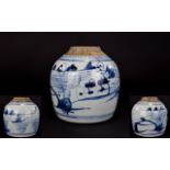 Antique Chinese Blue & White Jar C17th Century Height 7 Inches, pitted glaze/firing marks to base,