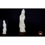 Chinese Early 20th Century Well Carved Ivory Figurine of Chinese Noble Lady,